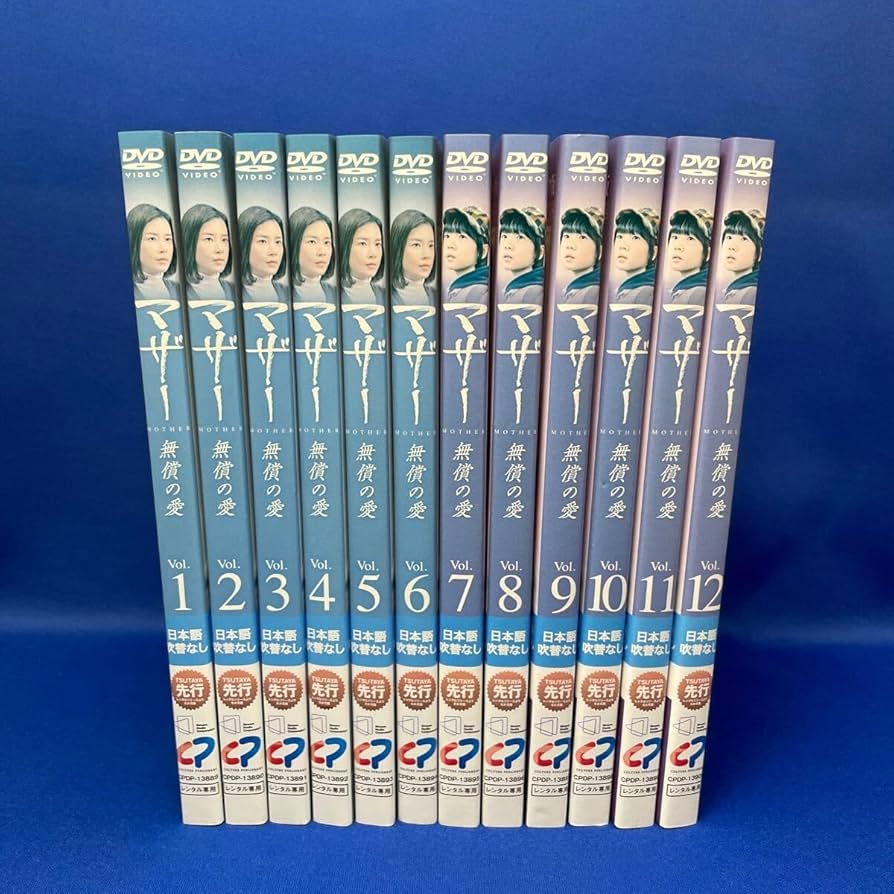 韓国ドラマ　お願い、ママ DVD BOX セット 韓国ドラマ お願い、ママ DVD BOX セット - メルカリ